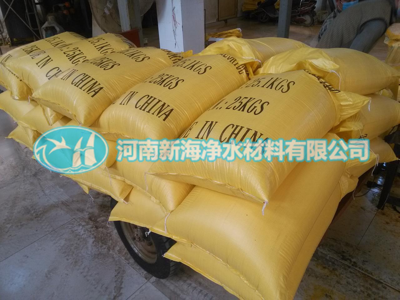 聚合氯化鋁,固體,直接,產品,液體