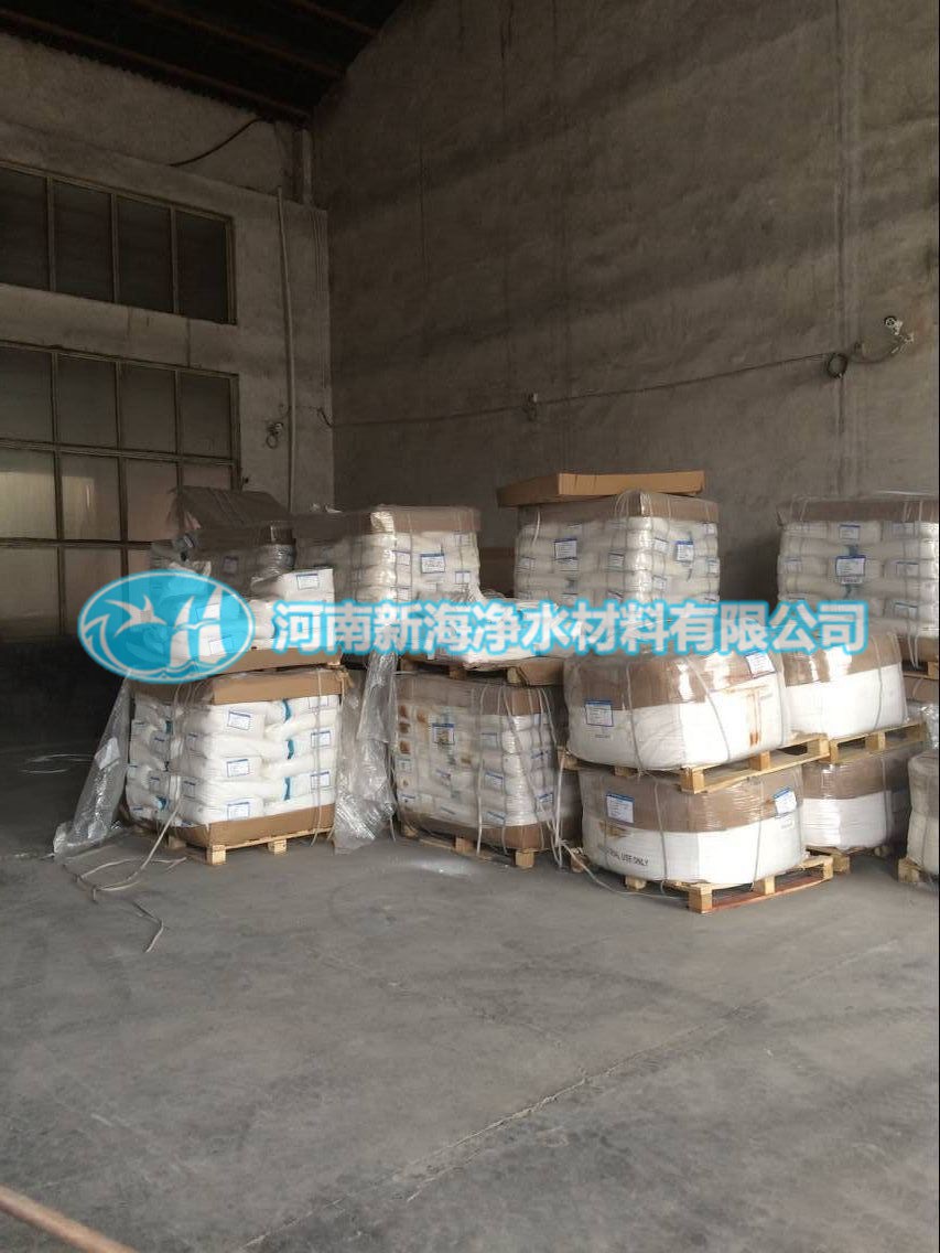 聚丙烯酰胺,污泥,燒杯,陽(yáng)離子,污水處理