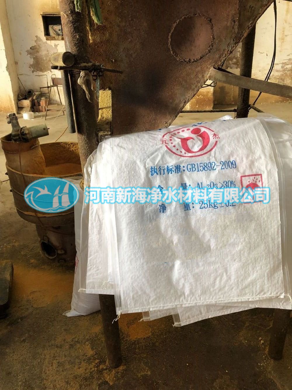 聚合氯化鋁,用途,產(chǎn)品,價格,絮凝劑