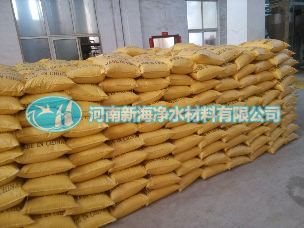 聚合氯化鋁,效果,氯化鋁,分子結構,溫度